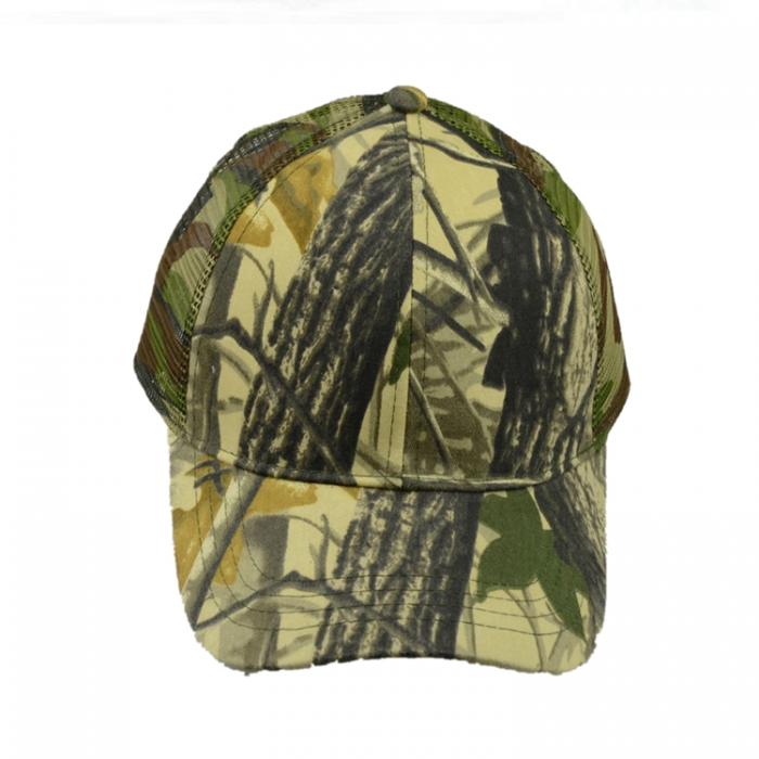 Camo Print  Trucker Cap