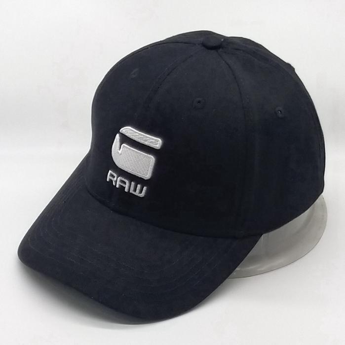 Black Cap with Embossed Buckle
