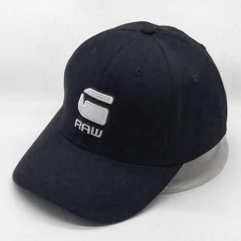Black Cap with Embossed Buckle